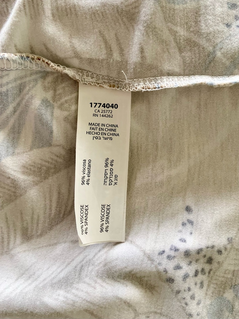 Dex tropical v-neck Tee - Picture 8 of 10